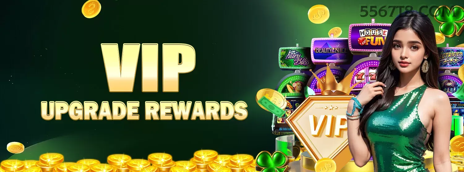 5567 Logo