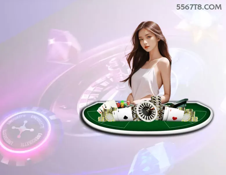 5567 Logo